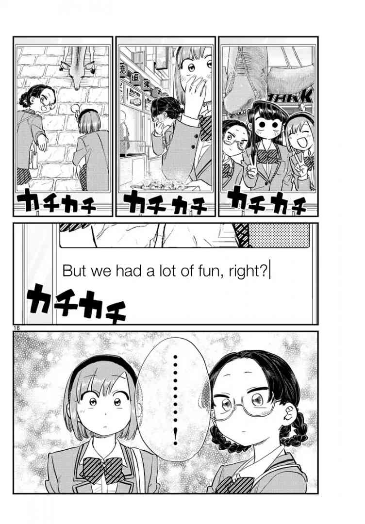 Komi Can